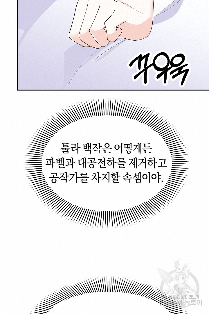 1681093654146b7hqkjh5uws.jpeg