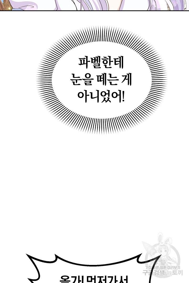 168109365644285d21ecqll9.jpeg
