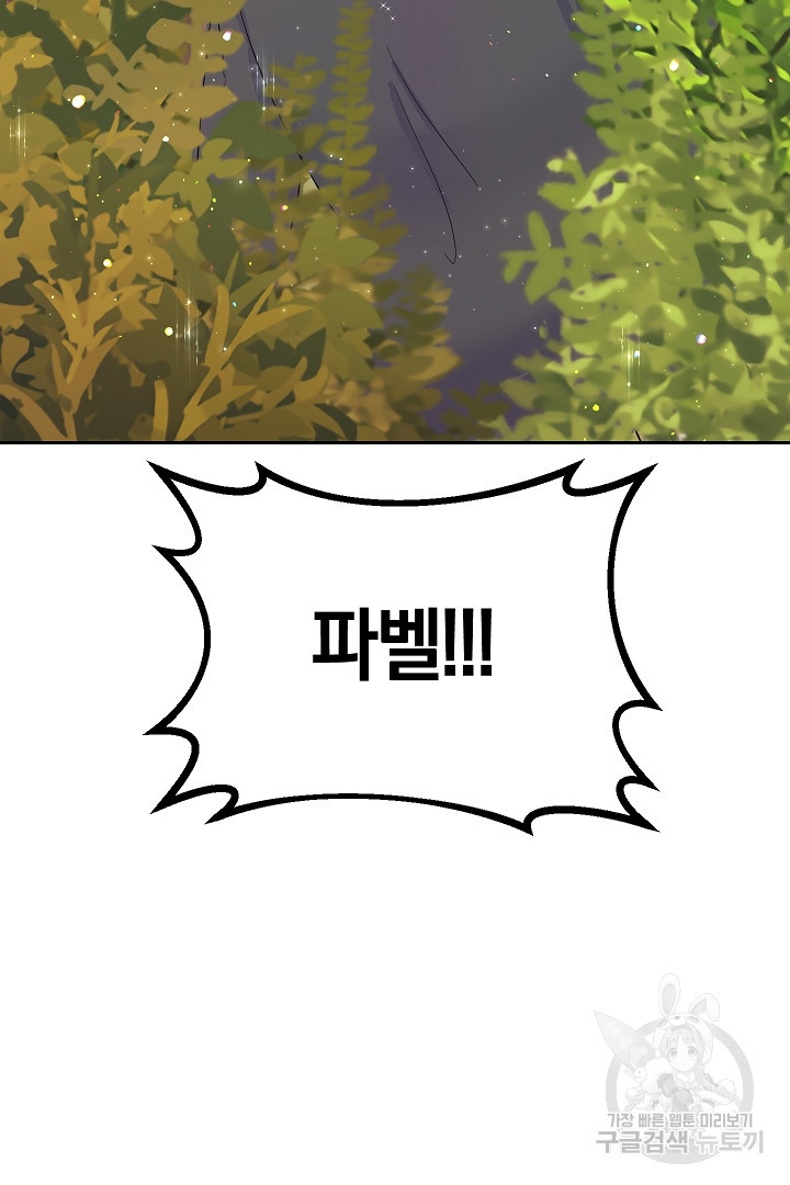 1681093657506ppr8s288nmm.jpeg