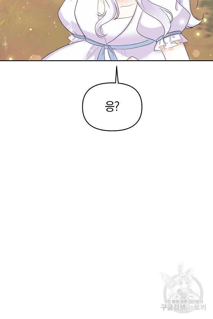 1681093662845su52tvf9rkk.jpeg