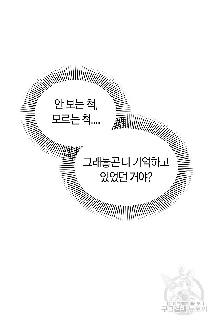 1681093664542dpnw3adhe2j.jpeg