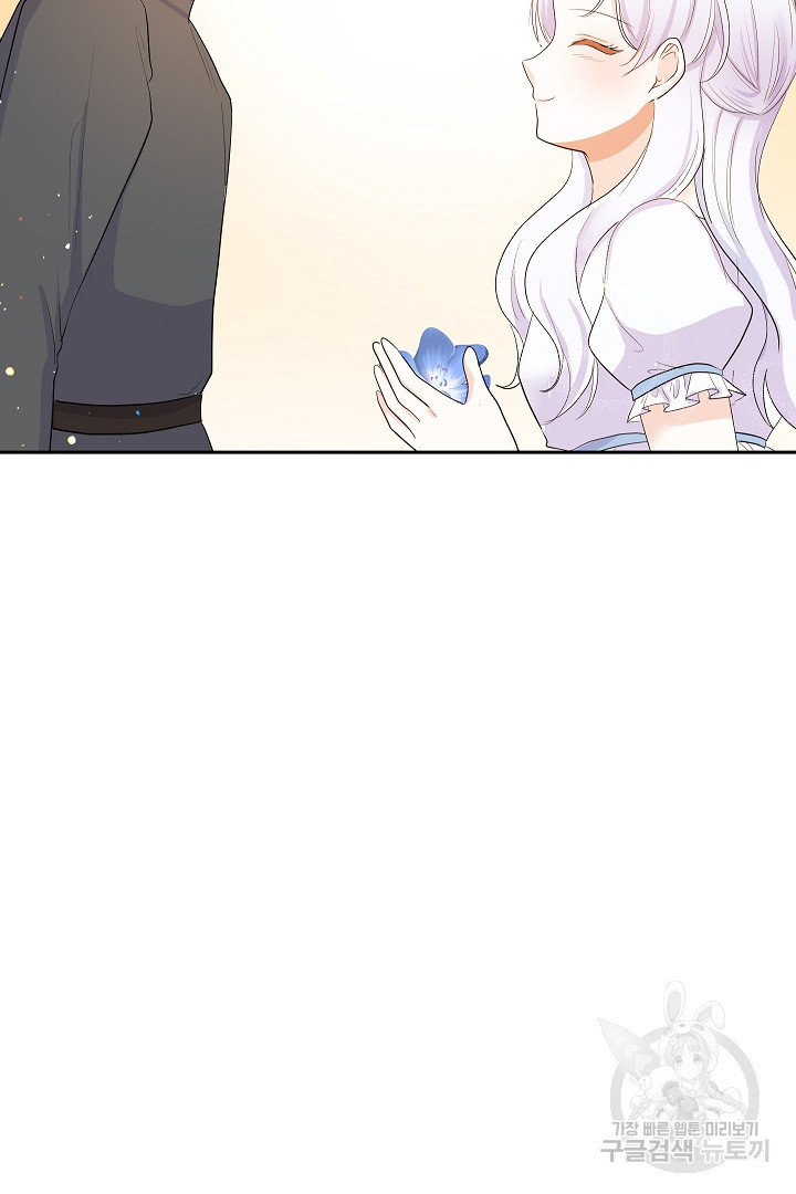 1681093665617t32mj2tkw1.jpeg
