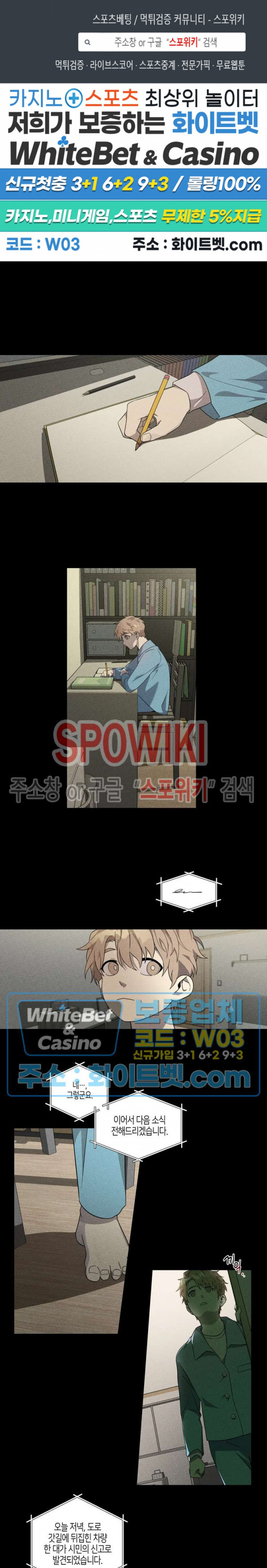 1681094651491487sq8jsnhj.jpg