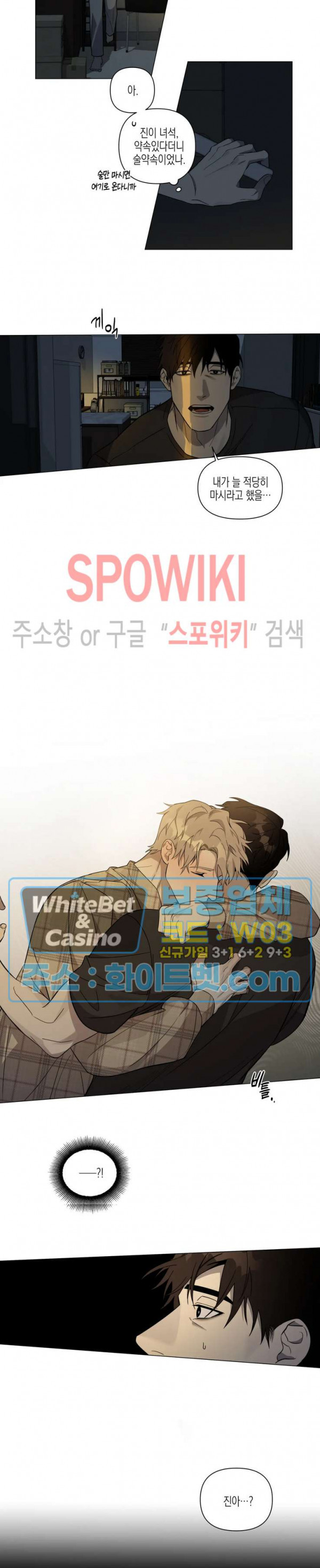 1681094653956powpzyx729m.jpg