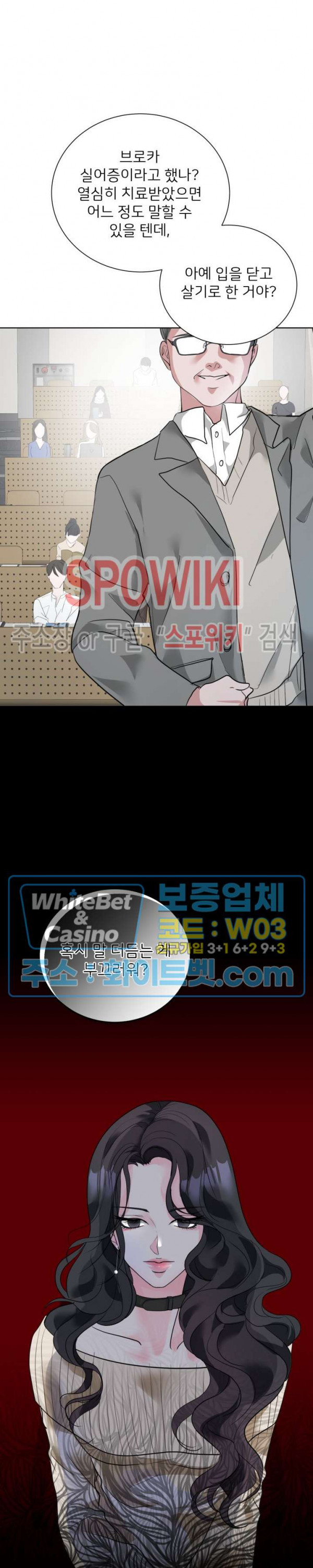 16810946752889orv1nwhusb.jpg