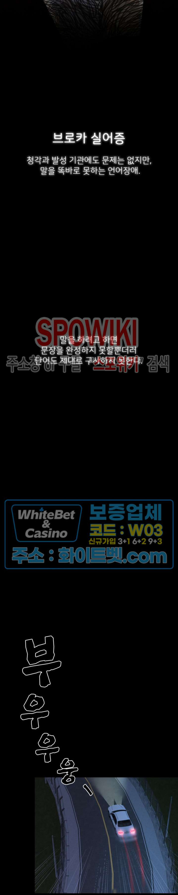 1681094675447weavya7ompc.jpg
