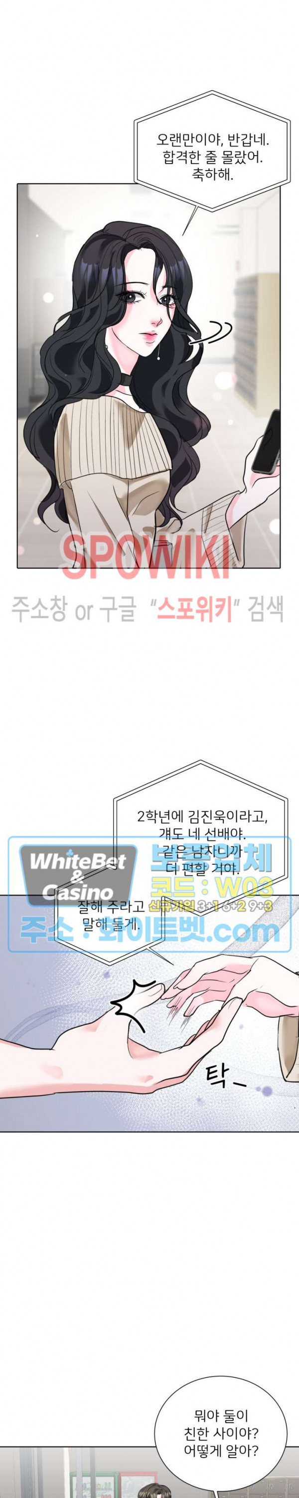 1681094676506ujieorha61n.jpg