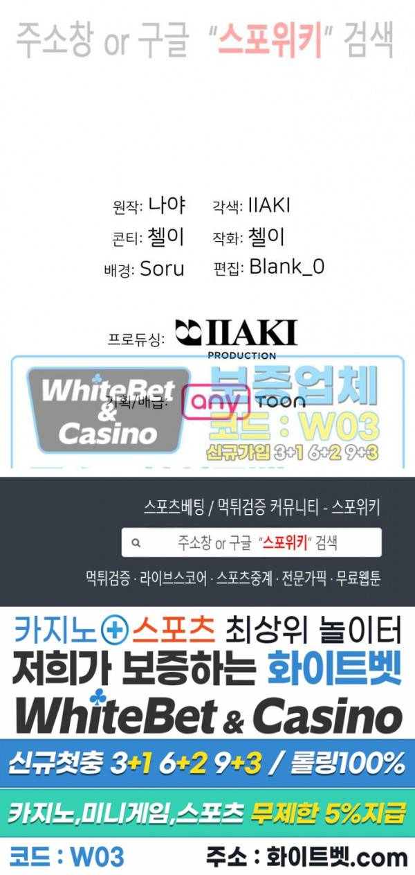16810946879494ow0wkf4t0d.jpg
