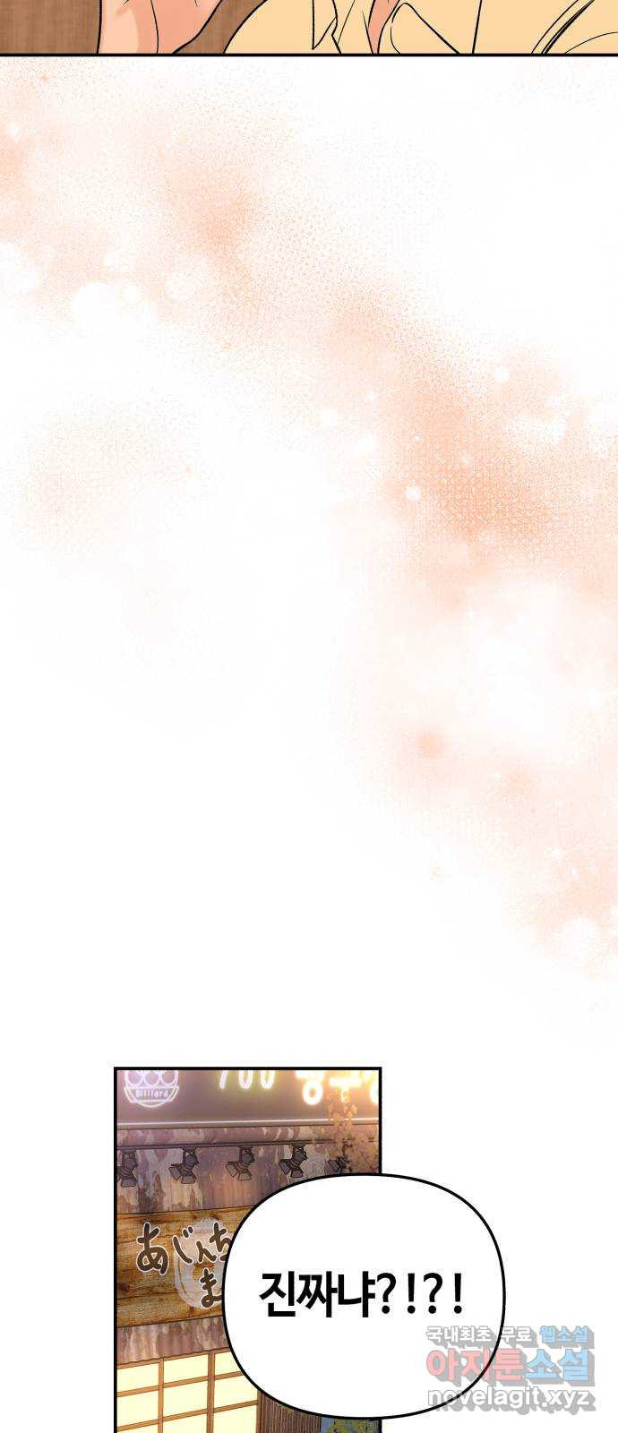 168109866071910dztxk7cyq.jpeg