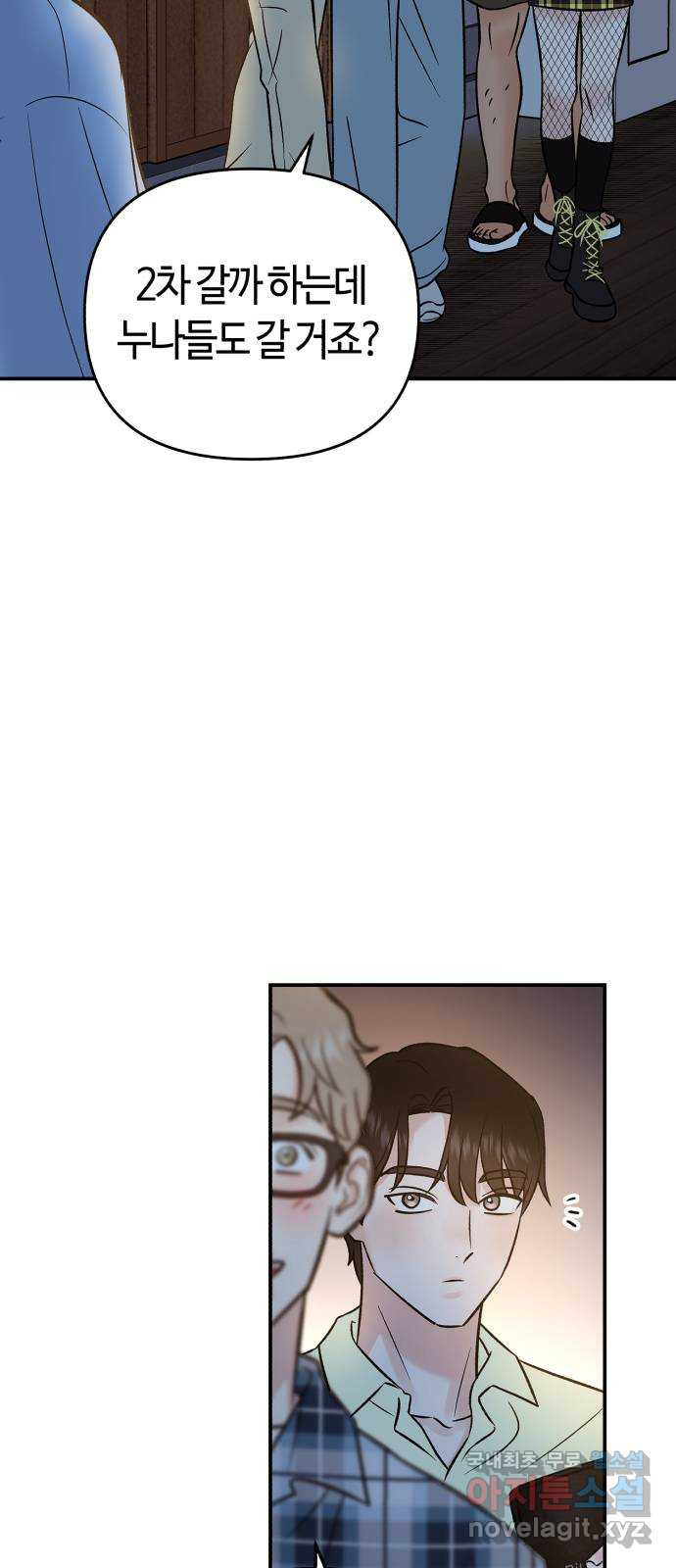 1681098662390ueh5xzcs1zo.jpeg