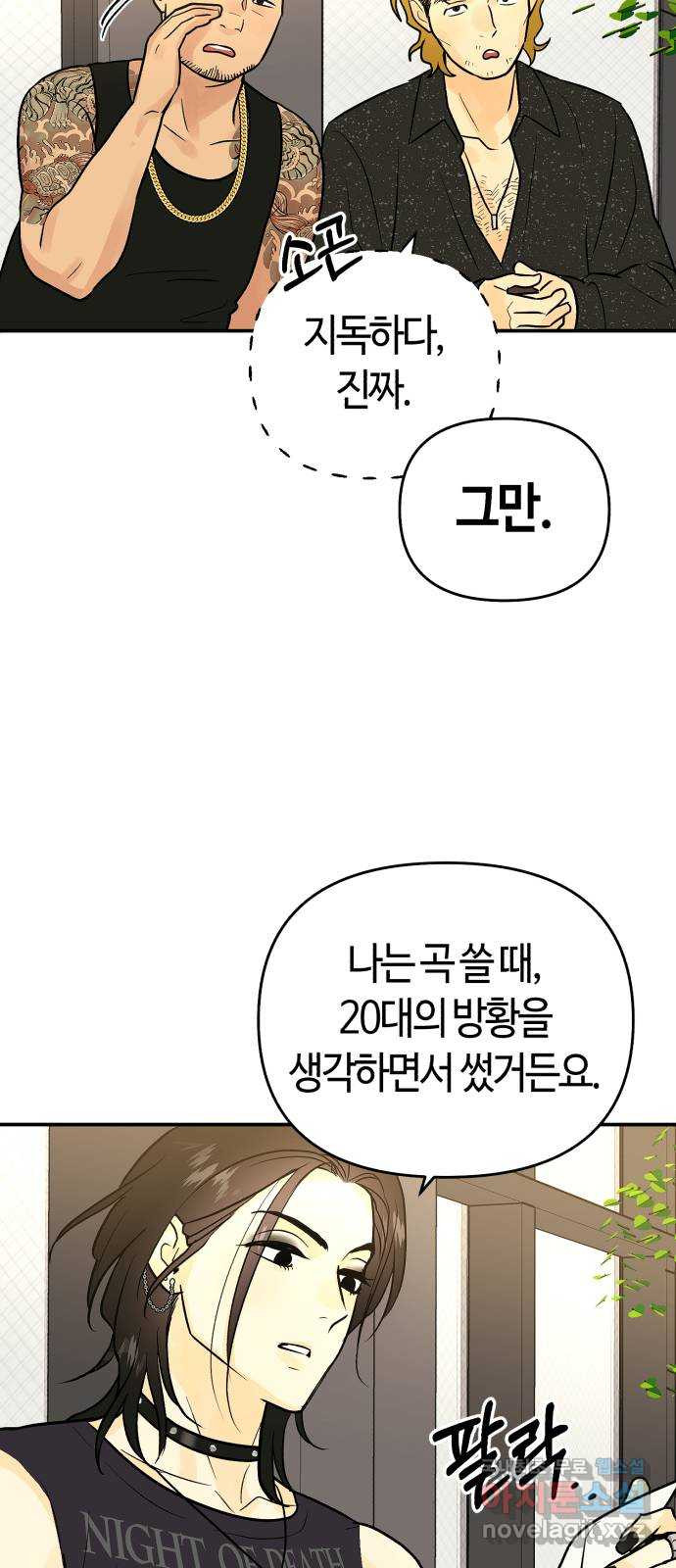 16810983404056t0jy4cczqf.jpeg