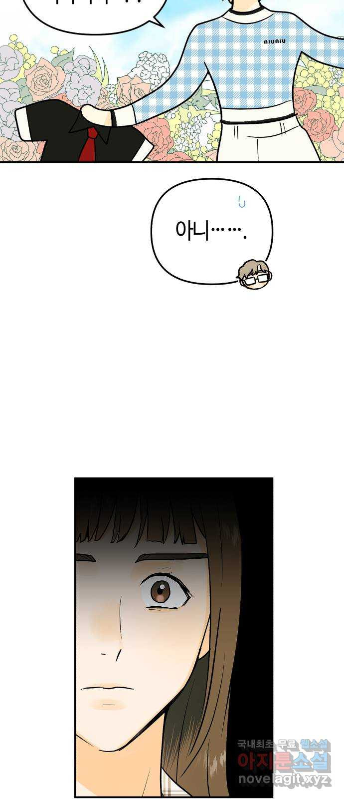 1681098466284mzvybqu4dcm.jpeg