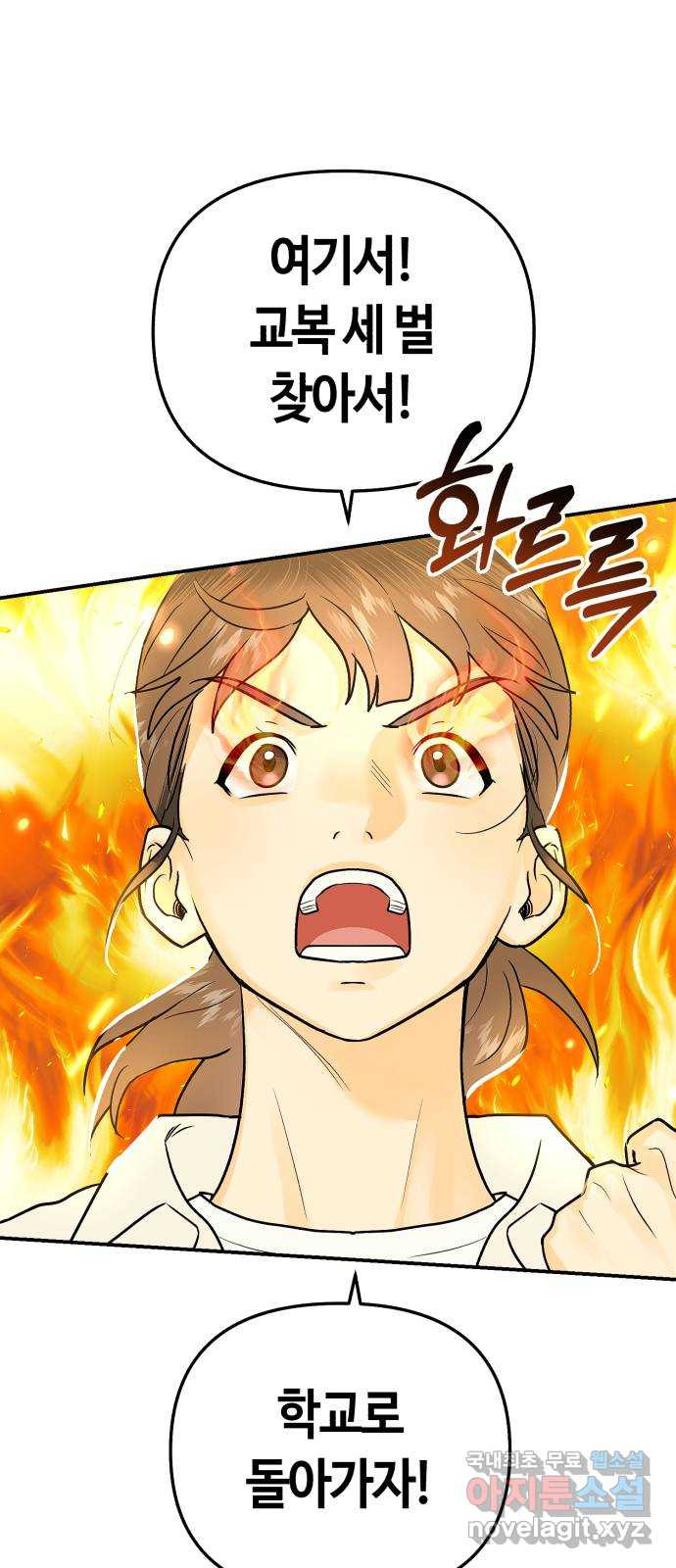 1681098474404inu21741gnq.jpeg