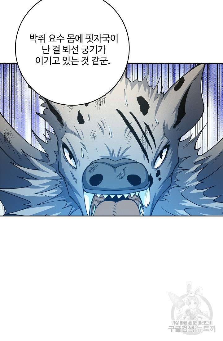 1681093364706o05dyyiq1l8.jpeg