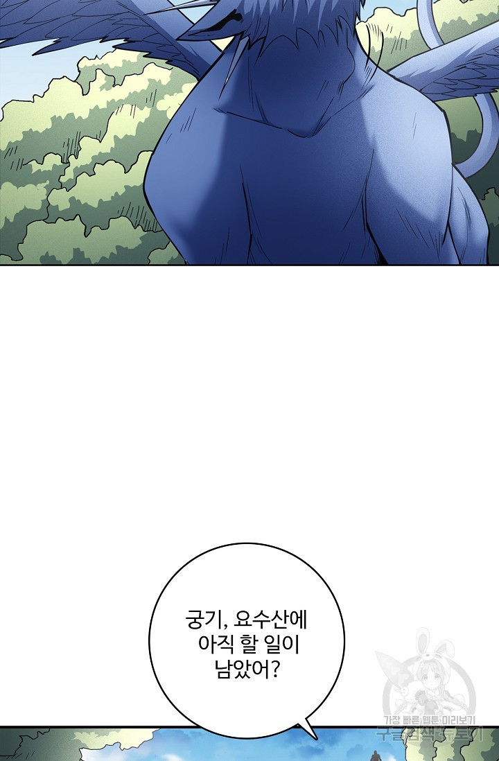 1681093371977bcghsh0pmbb.jpeg