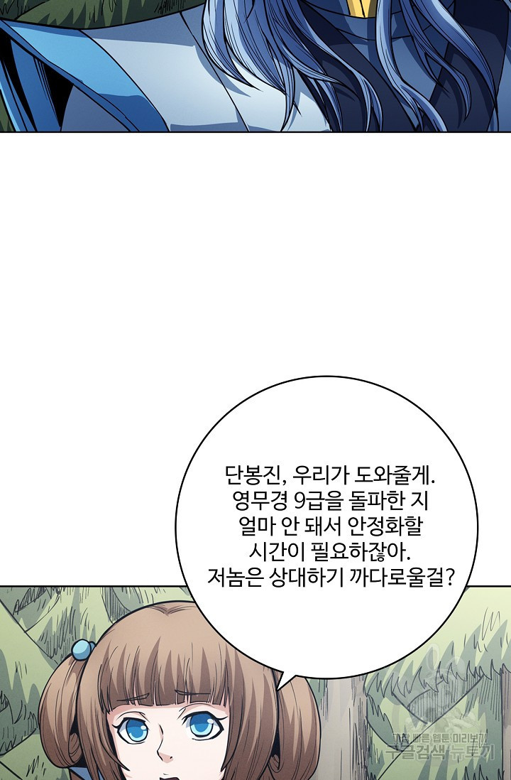 16810933733377n7wc77fics.jpeg