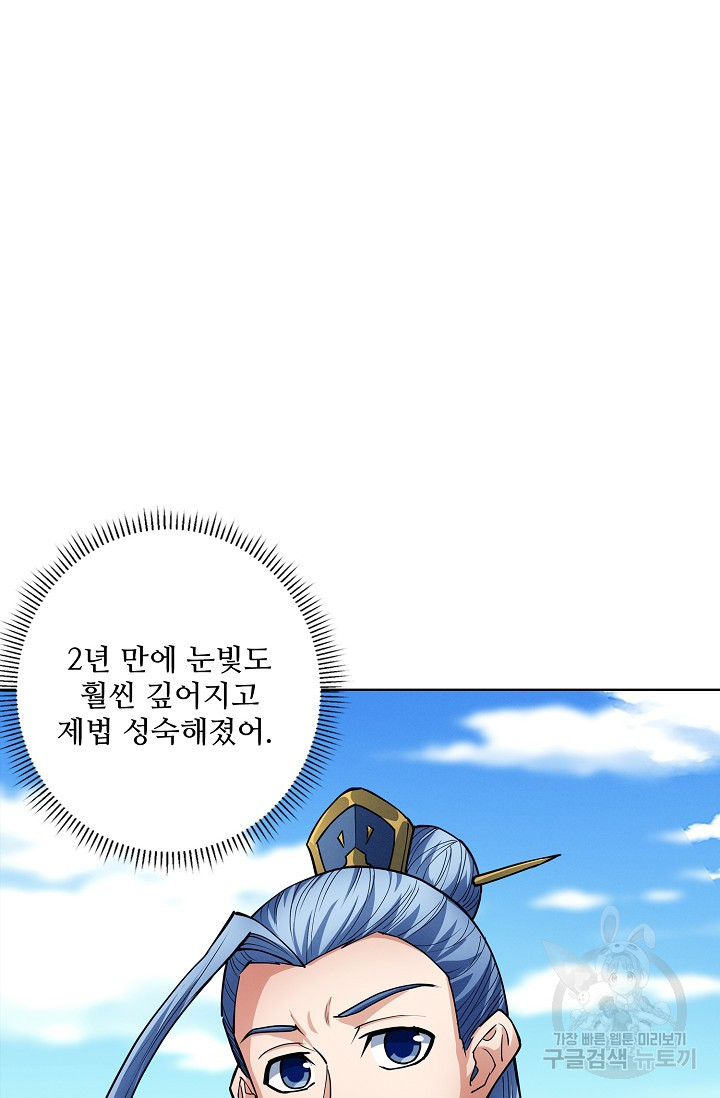 1681093377255t34dj9rnbni.jpeg