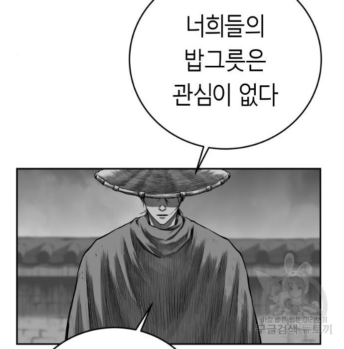 1681092579191ts1bnpnt2mj.jpeg