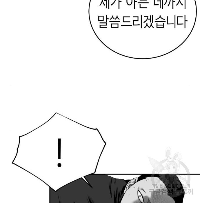 1681092580272s3nnxsmbxgm.jpeg