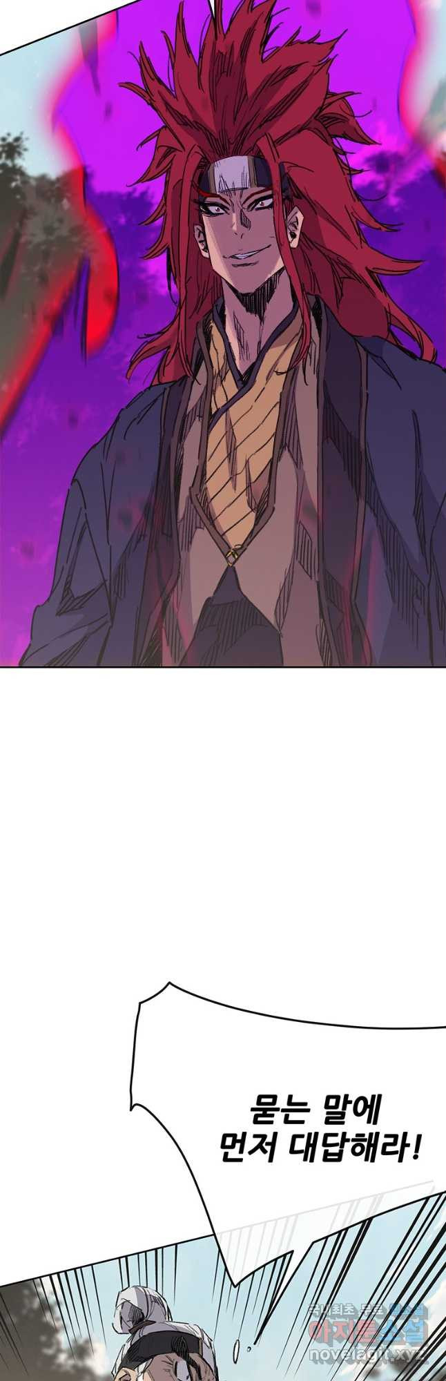 16810948680788qrunemlkhp.jpeg