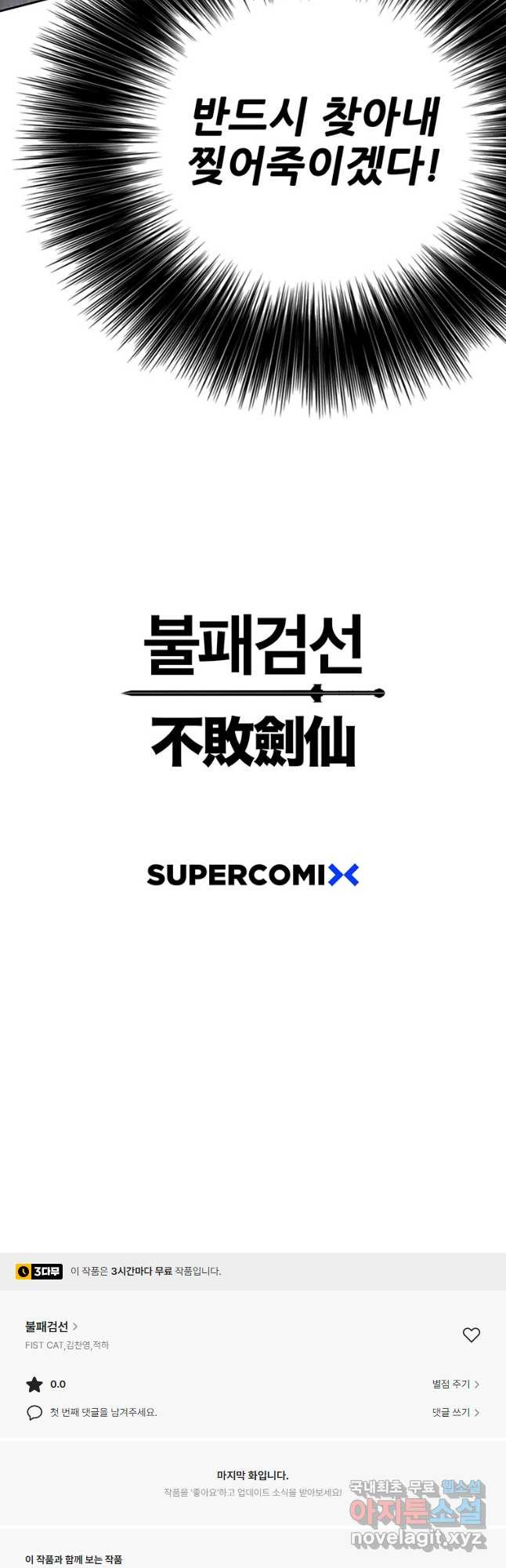 1681094880053l6j8oxgzmee.jpeg