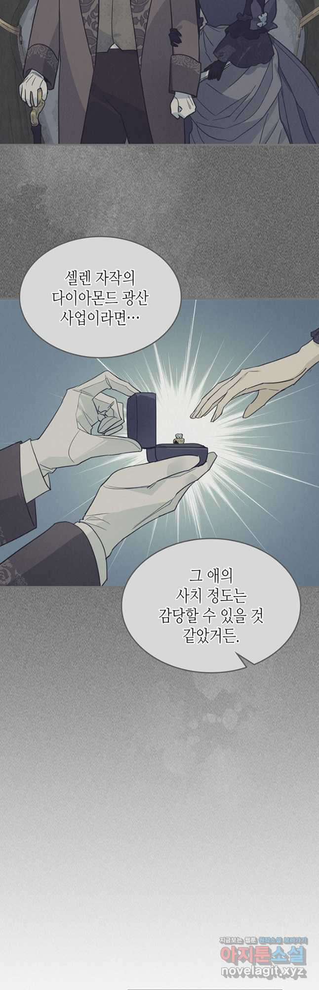 1681095163398pnf81ftc9o.jpeg