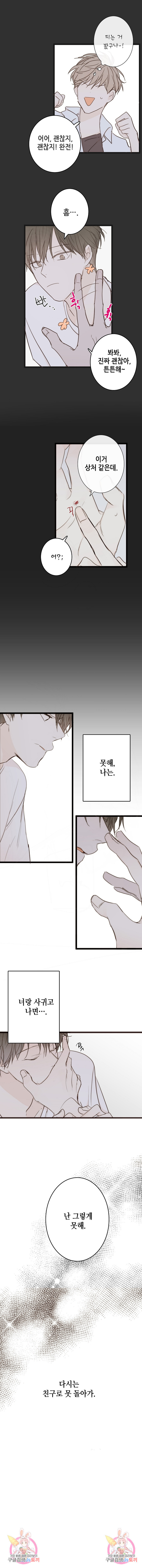 1681094077735xiu3fmhqr3j.jpeg