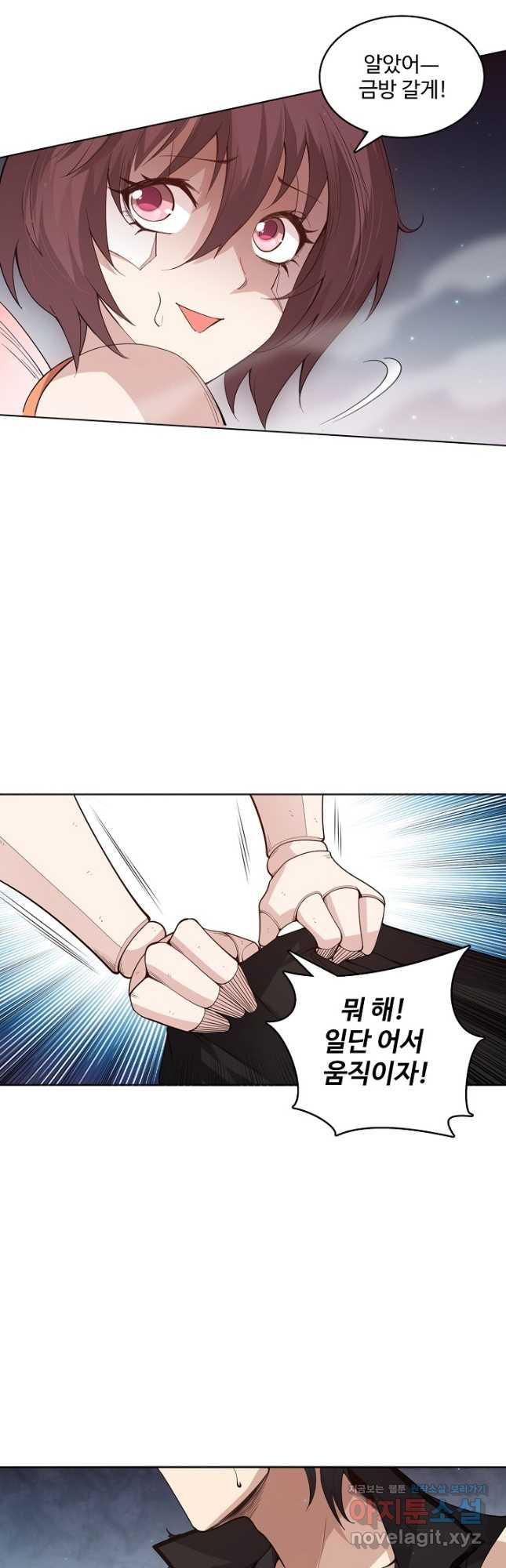 1681093566154e4ox76sggln.jpeg