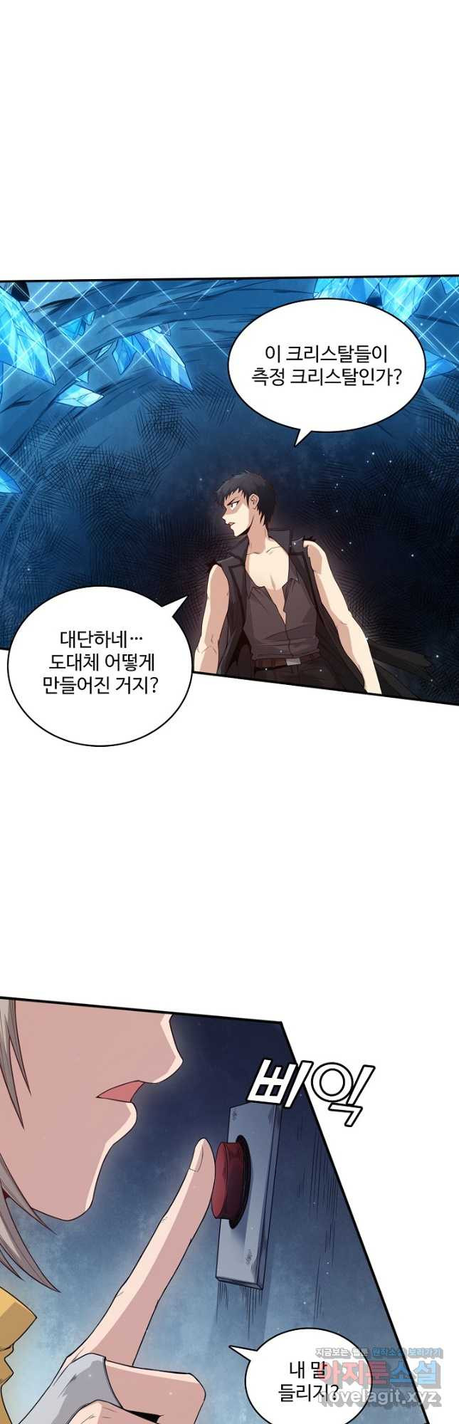1681093572035eju1vrohal.jpeg