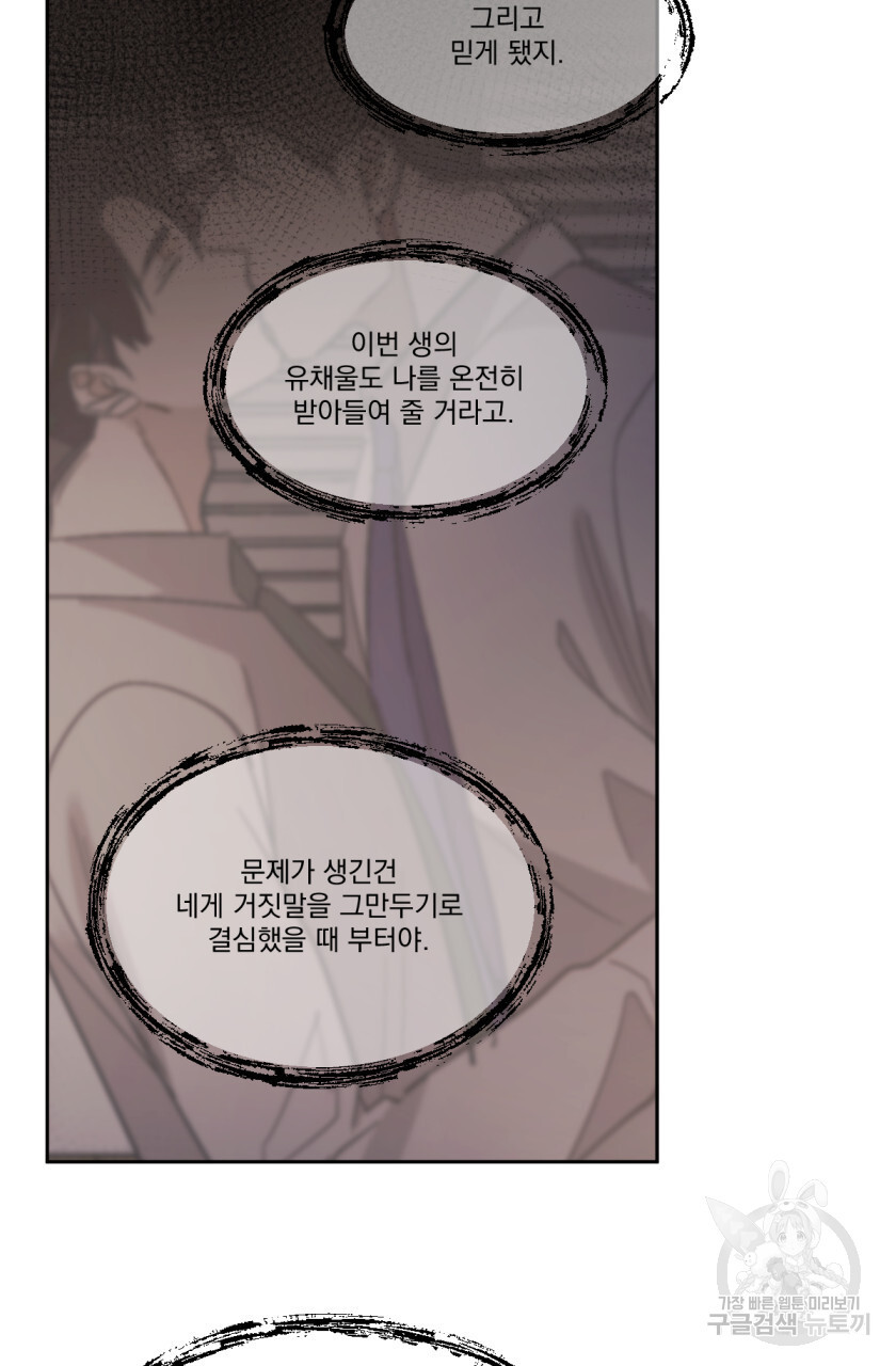 1681092906330oxgpnuozjn.jpeg