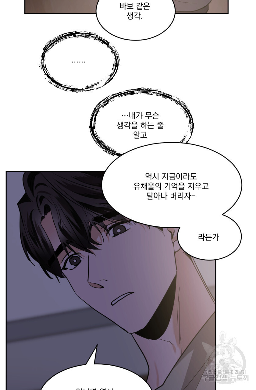 1681092907392ggq8iygnmm6.jpeg
