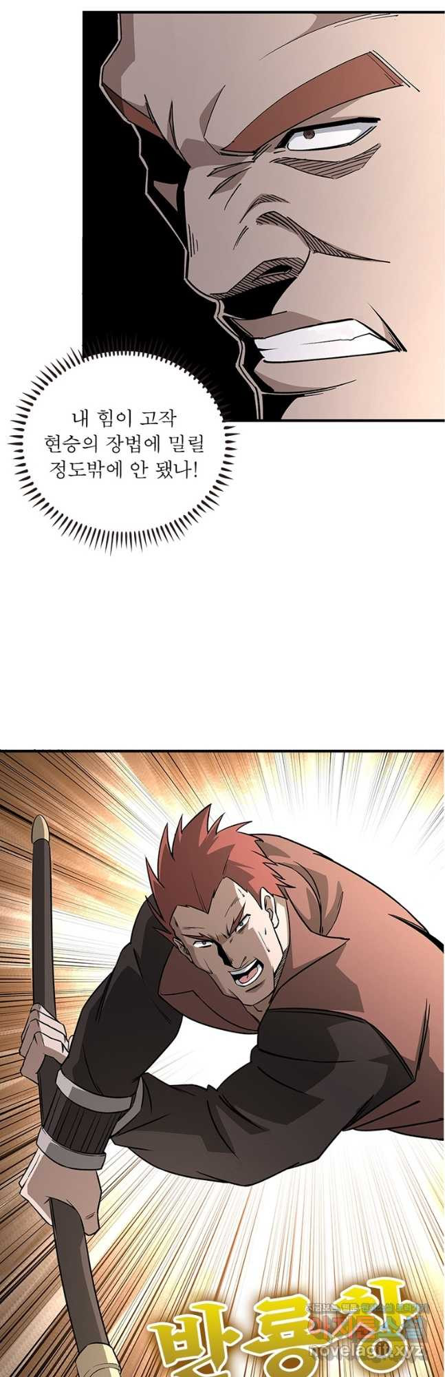 1681095623828x254extk0wp.jpeg