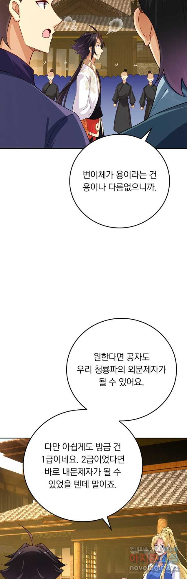 1681092568614j1p0wj7f8dm.jpeg
