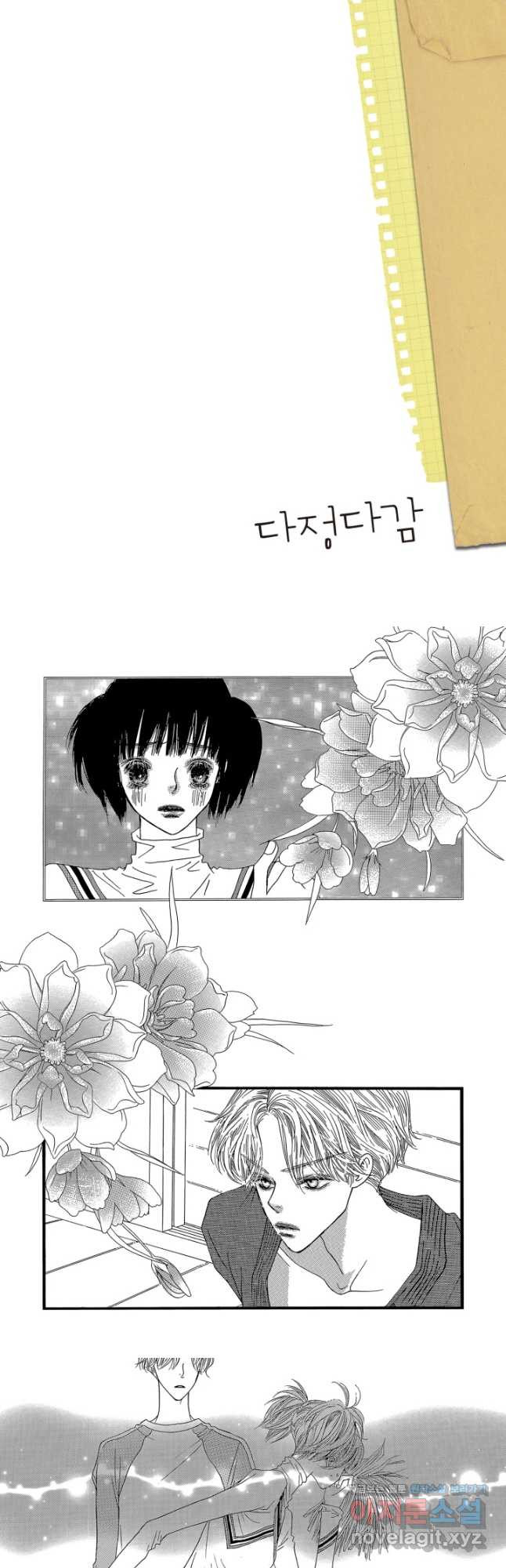 1681093575712xi9fqjwnh8d.jpeg