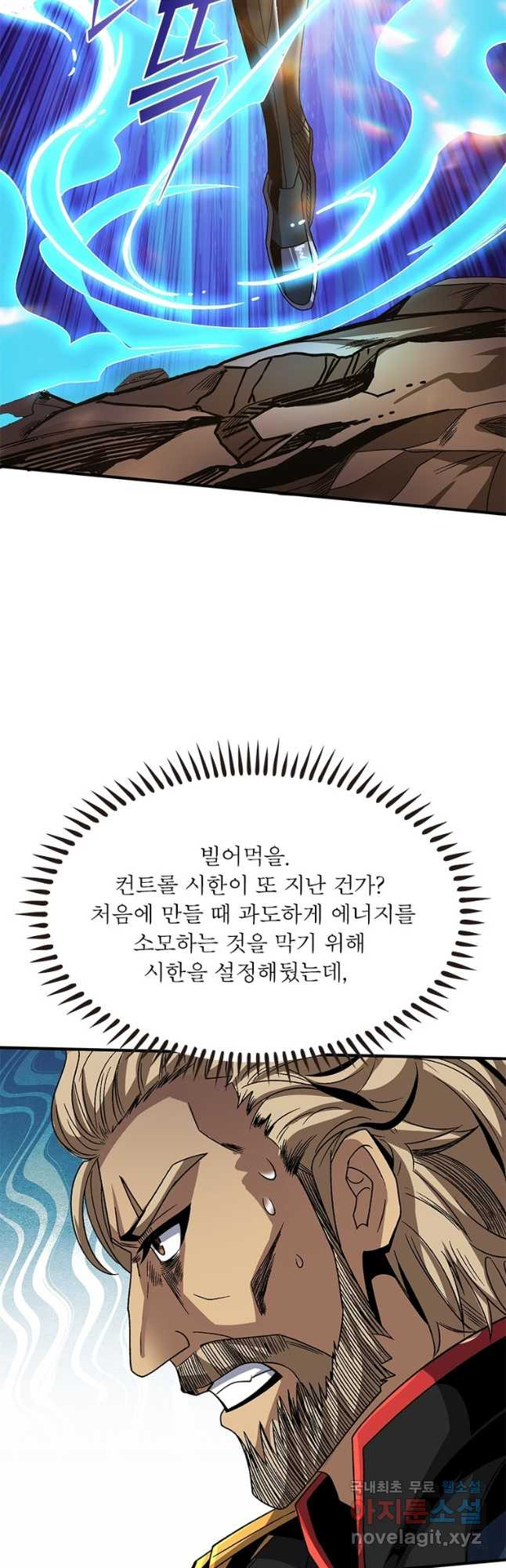 1681092560756zbg84rvswp.jpeg