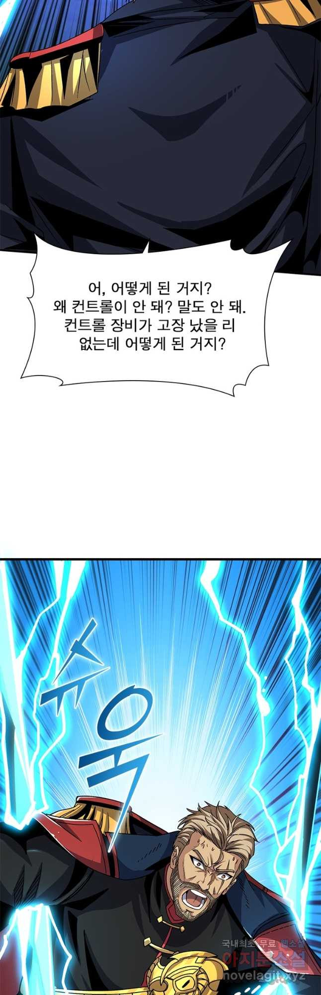 1681092561513tqq4njvr6wh.jpeg