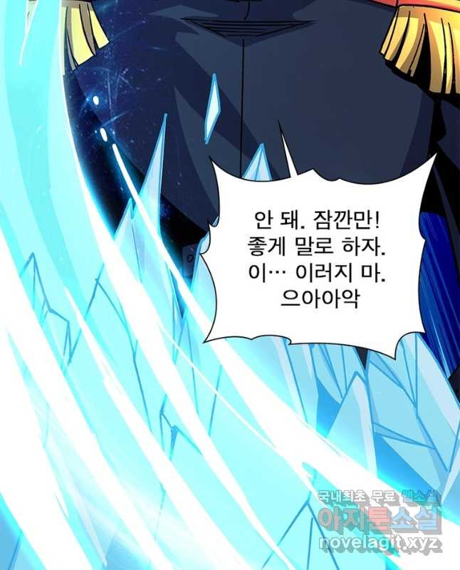 1681092566171faeorqvq7s.jpeg