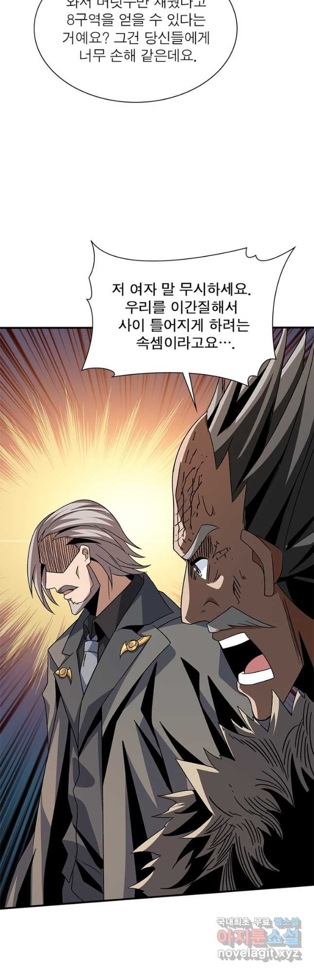 1681092568902k4ka91cm2d8.jpeg