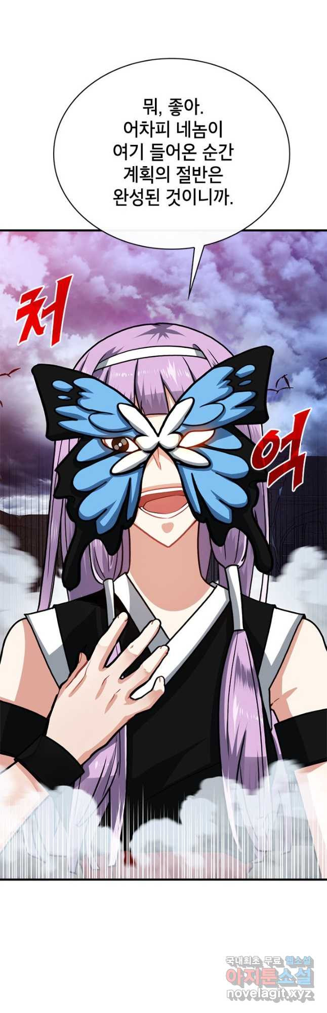 1681094997811g4bkg56kaks.jpeg