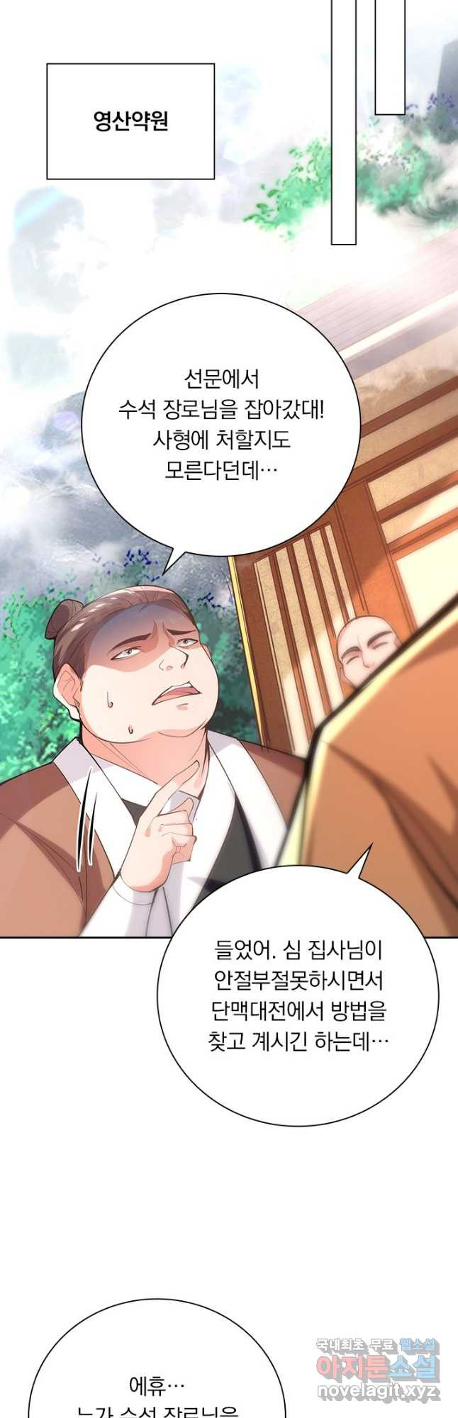 1681092919125wgxo96zahk9.jpeg