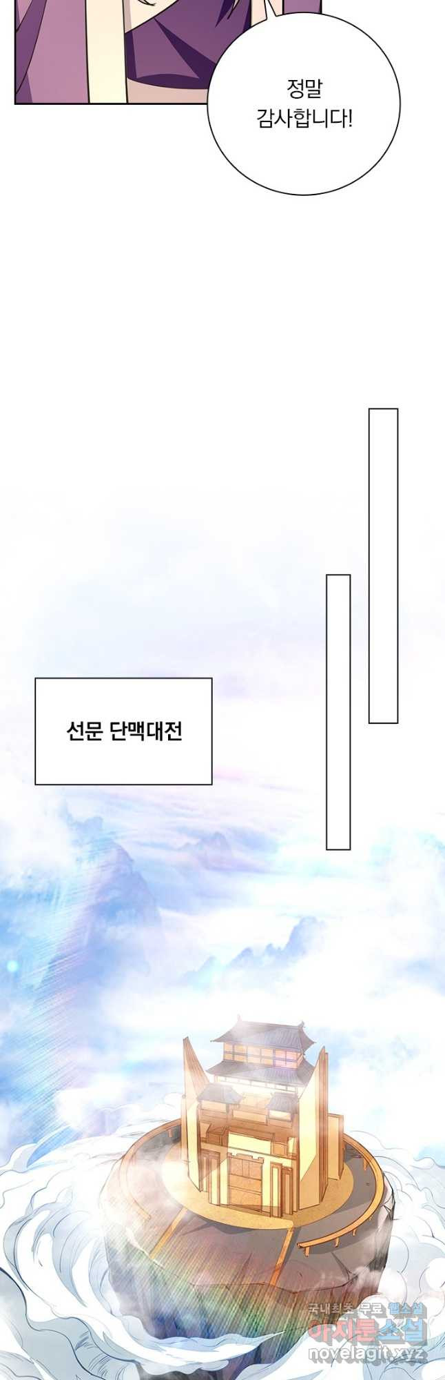 1681092920962jb82oq1yyu.jpeg