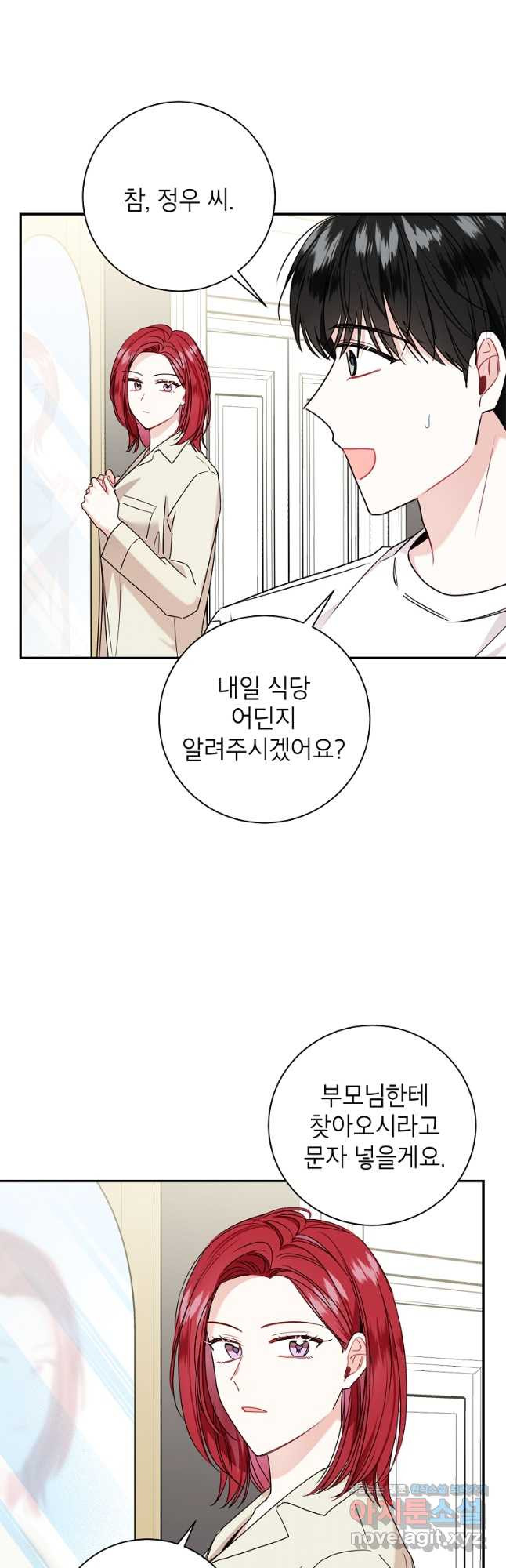 1681094829491098cr9djlqc.jpeg