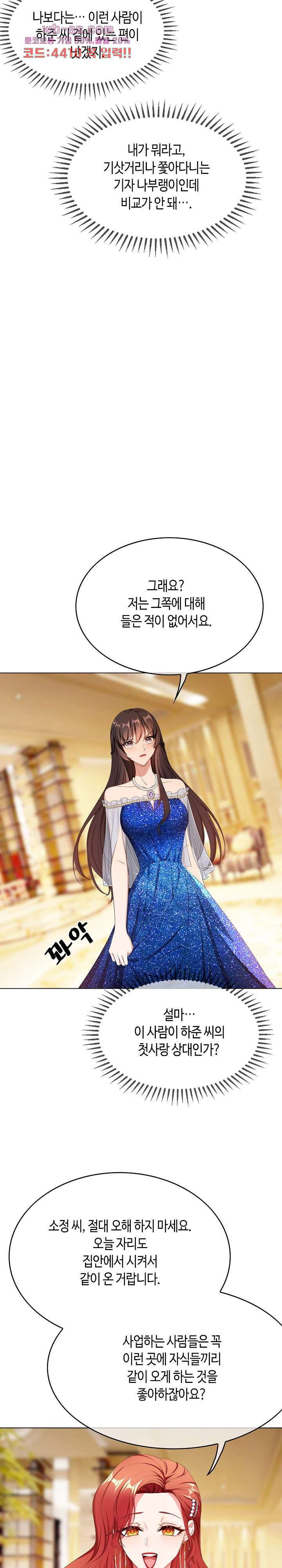 1681093996660d4lis2yu0z8.jpeg