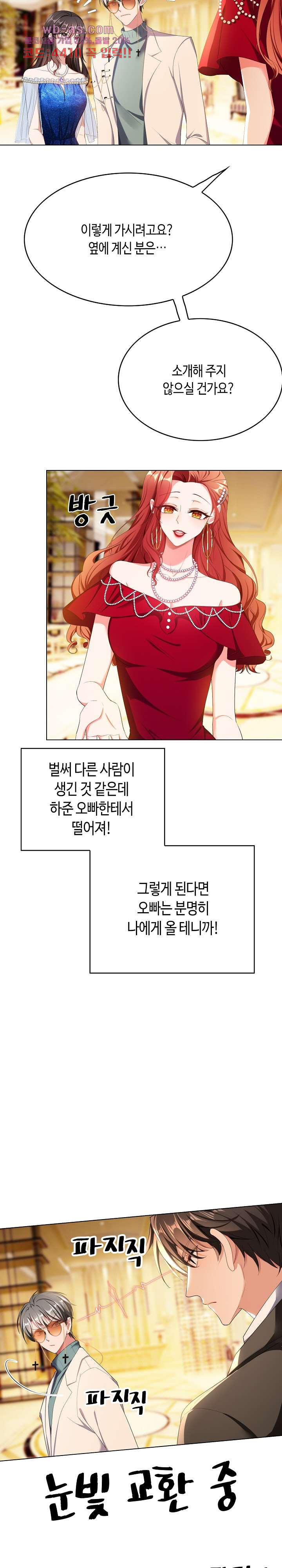 1681094000593khj28ha9uhd.jpeg