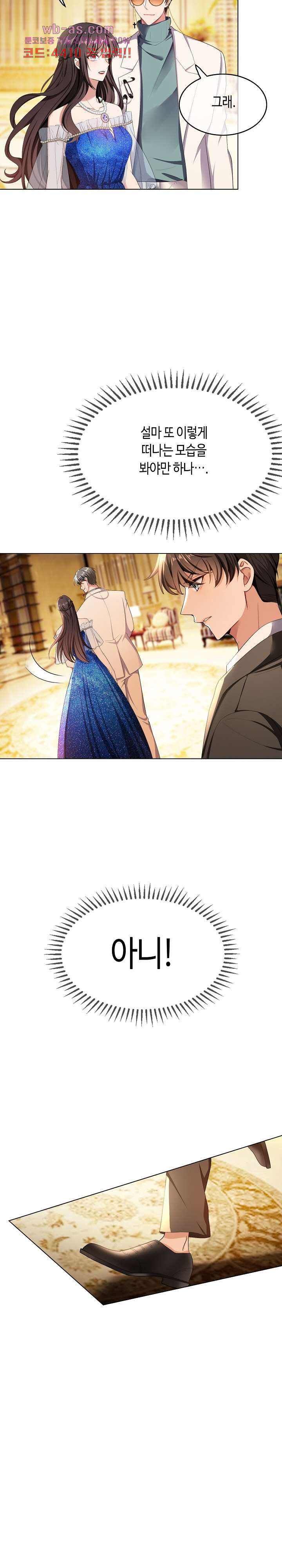 1681094004447kh7afr6fll.jpeg