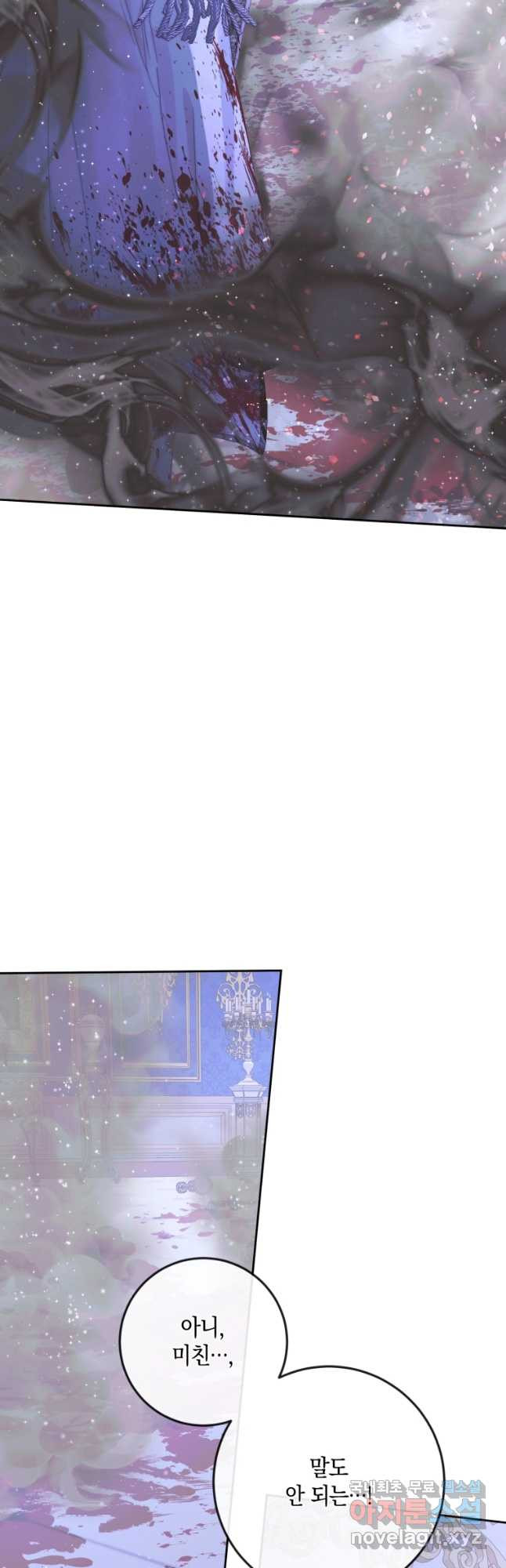 1681094817637wczrntl2g1.jpeg