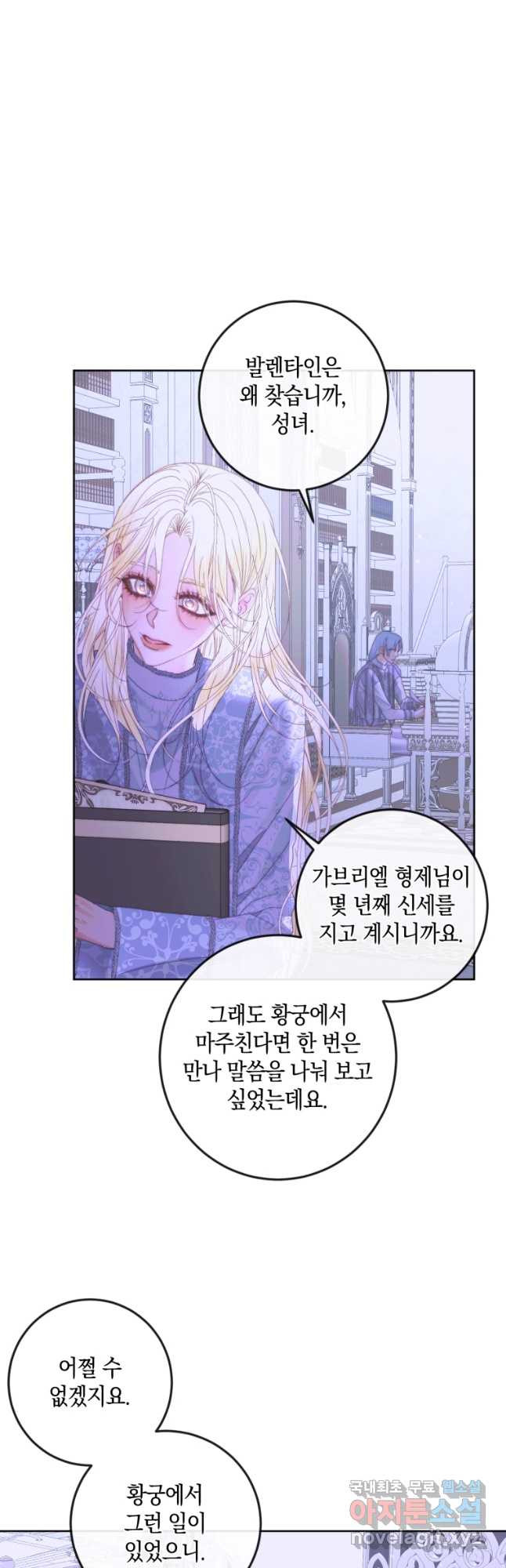 168109481976621crox4fpdy.jpeg