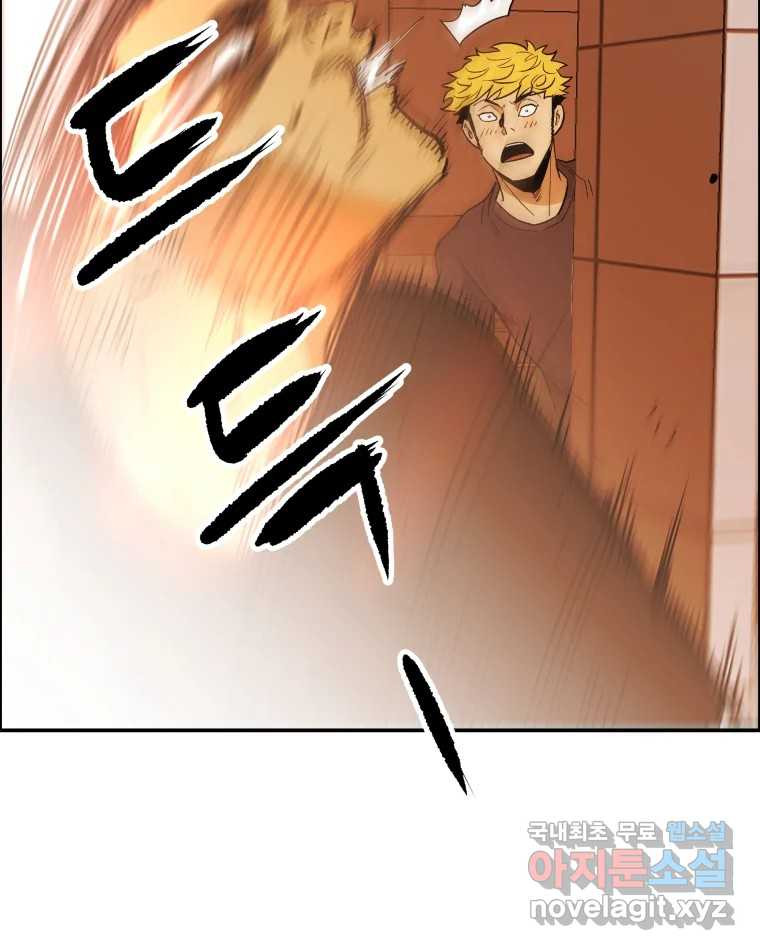 1681092782238h5nq4sm997.jpeg