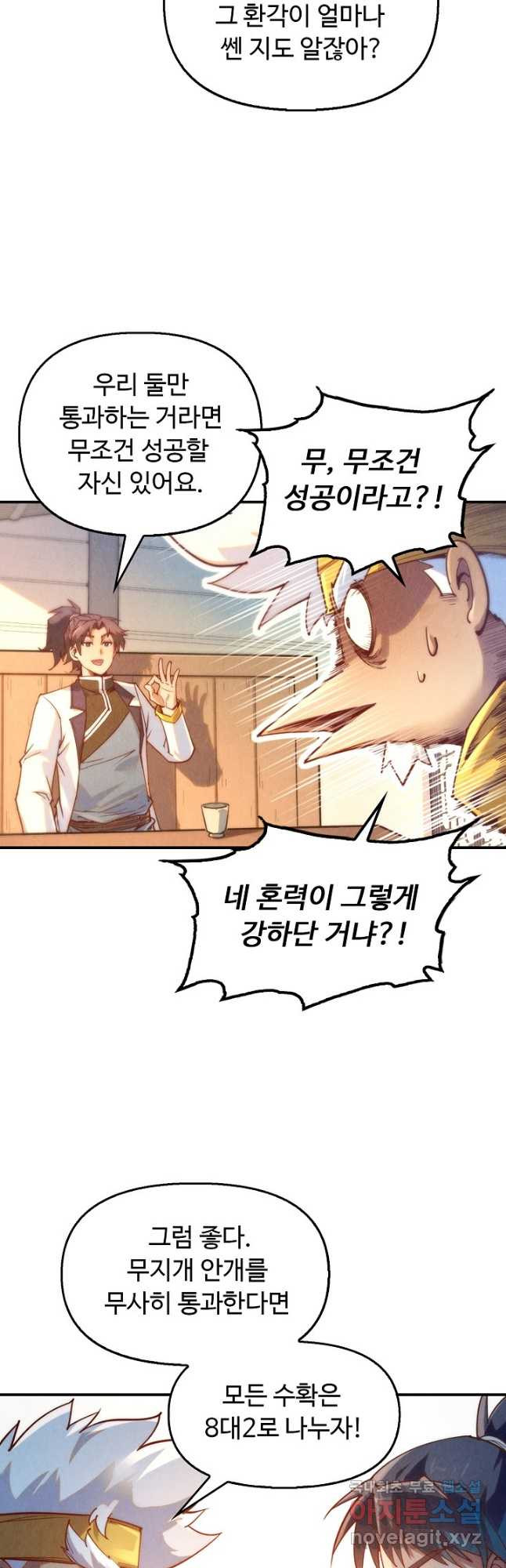 1681099135850nh26ctxrhkn.jpeg