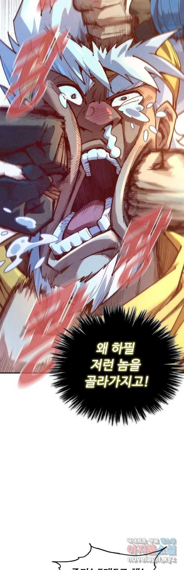 1681099137065fpkbjgh89u7.jpeg